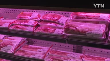 '비계 삼겹살' 논란 끝?..."지방 비율로 삼겹살 세분화" [앵커리포트]