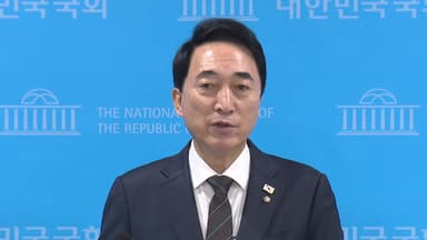 민주 "국힘, 윤석열 구형 침묵·한동훈 제명?...부끄럽지 않나"