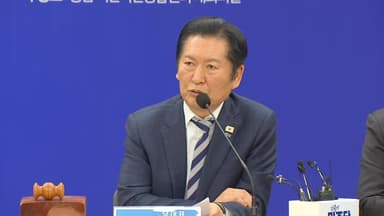 정청래 "수사·기소 반드시 분리...정부 안 수정할 것"