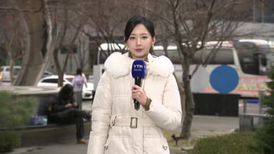 [날씨] 오전까지 곳곳 비·눈...오후부터 전국 '초미세먼지' 주의