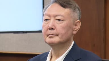 윤석열 '체포 방해' 내일 선고...고법 전체 판사회의