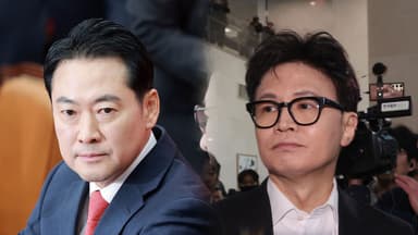 '한동훈 제명' 일단 미룬 장동혁...민주, 오후 정책의총