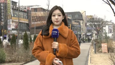 [날씨] 온화한 겨울, 미세먼지↑...동해안 건조특보, '산불 조심'