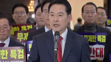 [정치ON] 한동훈 제명 의결 '잠시' 멈췄지만...국힘 내홍 '일촉즉발'