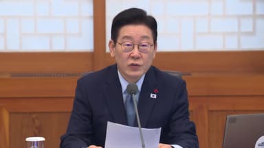 이 대통령 "내부 분열하면 국익 못 지켜"...'통합' 강조