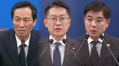 몸 푸는 청와대 참모들...우상호·김병욱·김남준 출마 유력