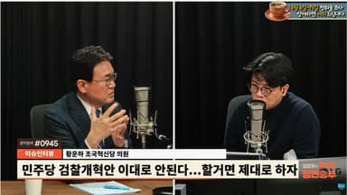 황운하 "세종시장 출마? 민주당과 반드시 단일화...후보는 내가 될 것"