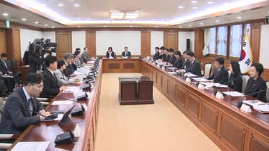 미세먼지특별위원회 존속 기한 2031년까지 5년 연장