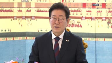 이 대통령 "내부 분열하면 국익 못 지켜"...'통합' 강조