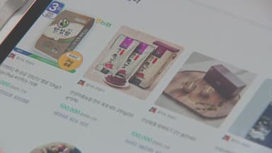 답례품·지정기부 통했다...안성시, 2년 만에 11배 '껑충'