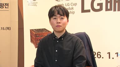 신민준 9단, 스승 이세돌 응원 받고 새해 첫 메이저대회 우승