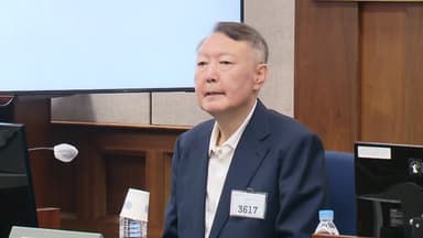 오늘 윤석열 체포방해 등 혐의 1심 선고...생중계 예정