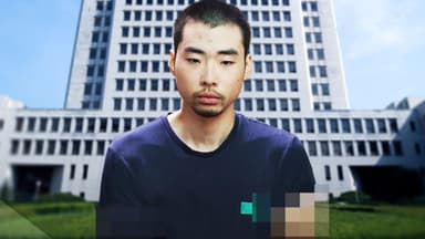 법원 "'분당 흉기난동' 최원종, 유족에 4억 4천만원 배상하라"