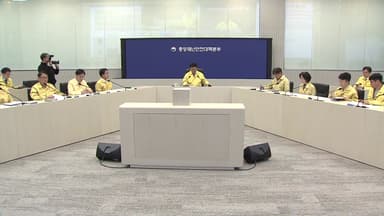 '강남 구룡마을 화재' 행안부장관·서울시장 "가용자원 총동원"