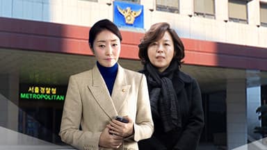 김경 "강선우 보좌관이 먼저 돈 제안"...강선우 20일 소환 통보