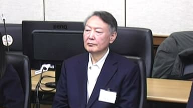 법원, 윤 체포 방해 혐의 등 '징역 5년' 선고