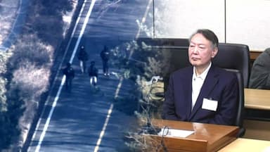 관저 '요새화' 윤석열이 지시..."경호처 사병화"