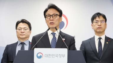 행정통합 지원책에 엇갈린 반응...광주·전남 '환영' vs 대전·충남 '실망'