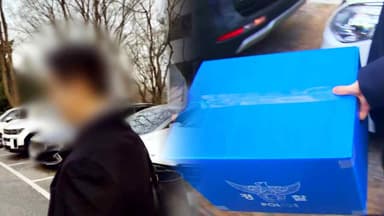 '김병기 대형 금고' 추적 난항...차남 "할 말 많지만"