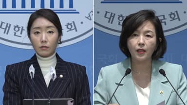 엇갈린 '1억 의혹' 진술...김경 "수개월 뒤 돈 돌려받아"