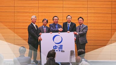 다카이치 맞서 '중도' 결집 시동...일 정계 격랑