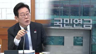 "전주에 무슨 도움?" 질책에 부랴부랴...당근책 통할까?