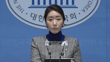 경찰, 강선우 전 사무국장 재소환...엇갈린 주장 검증