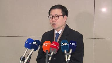 여한구 "반도체 포고령, 영향 제한적...안심할 단계는 아냐"