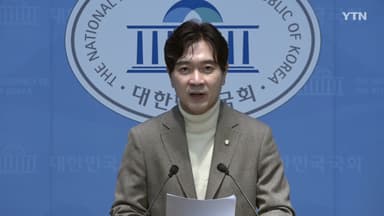 국힘 "청와대 인사들, 지방선거 앞두고 들썩...일은 뒷전"