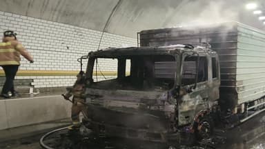 서산영덕고속도로 안평터널서 5톤 화물차 화재