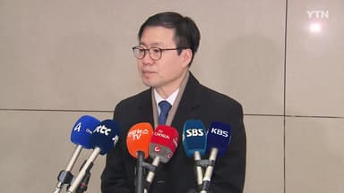 여한구 "미국 반도체 포고령, 한국기업 영향 당장은 제한적"