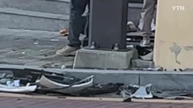 공주서 추돌사고 뒤 인도·건물 돌진...1명 중상·3명 경상