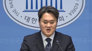 민주 "북한 무인기 주장, 한 점 의혹 없이 진실규명"