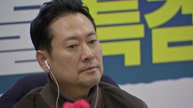 장동혁, 나흘째 단식...한동훈 "송구한 마음" 사과