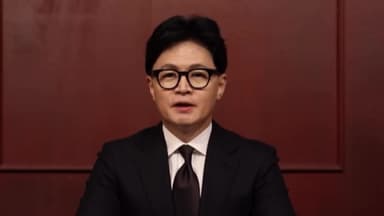 한동훈 "책임 있는 정치인으로 송구한 마음"