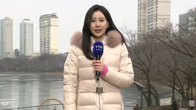 [날씨] 휴일, 흐리고 예년보다 포근...곳곳 초미세먼지↑