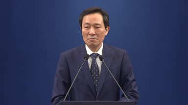 [현장영상+] "우상호 정무수석 개인적인 이유로 사의 표해...내일 퇴임"
