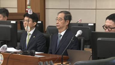 21일 한덕수 전 총리 선고...내란 판단 나올까