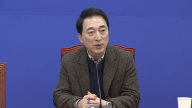 민주, 장동혁 단식에 "목숨 걸 사안인가?...부적절"