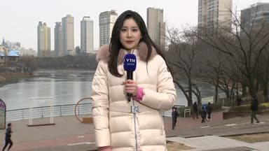 [날씨] 서쪽 공기 탁해...내일 오전 곳곳 눈비, 밤부터 강추위