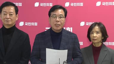 송언석, 영수회담 거듭 촉구..."쌍 특검 수용하라"