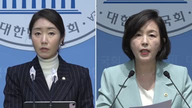 이번 주 강선우 첫 소환...3자 대질 조사 진행하나