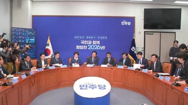 '1인 1표제' 계파 갈등 재점화..."해당 행위" 경고도