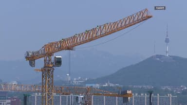 '재건축 걸림돌' 재초환 완화나 폐지, 또 물 건너가나?