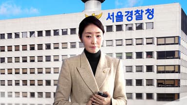 경찰, '1억 의혹' 강선우 내일 첫 소환...김경 "먼저 1장 요구"