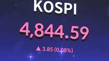 코스피 4,890 넘어 '최고치 경신'...현대차 시총 3위로