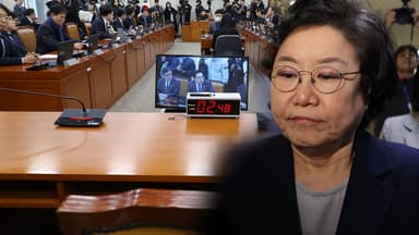 [이슈톺] "마지막 정" vs "너무나 기대 이하"...이혜훈 청문회 보이콧 이유