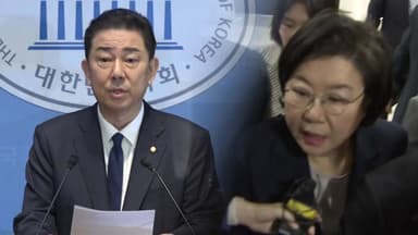 민주 김병기, 결국 탈당...이혜훈, 사퇴 선 그어