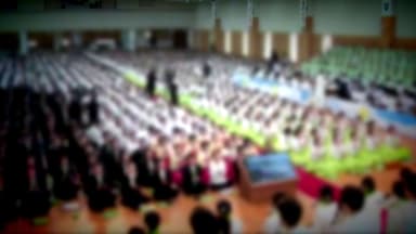 합수본, 신천지 수사 본격화...전 간부 소환 조사