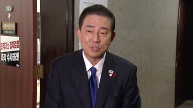 경찰, 김병기 아내 법인카드 유용 의혹 재수사